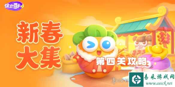 网1