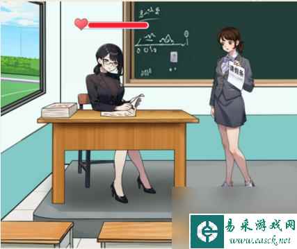 《文字来找茬》离谱请假怎么过