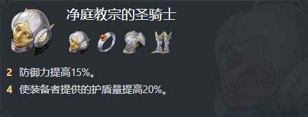 网7