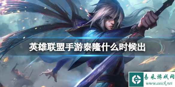 网1
