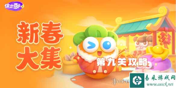 网1