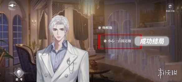 网18