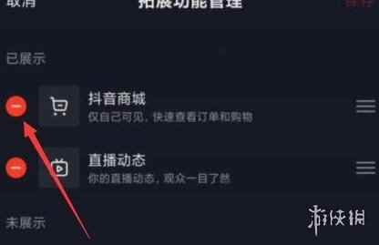 网5