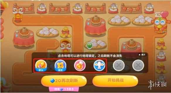 网2
