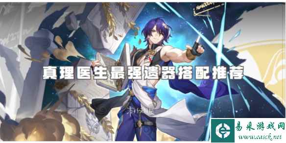 网1