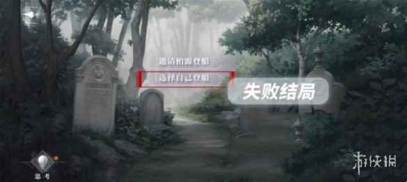 网6