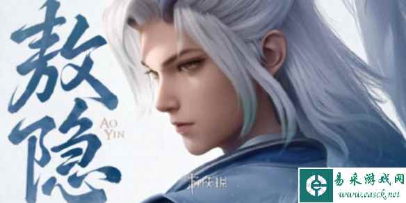 网1