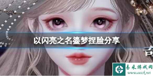 网1