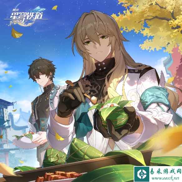 网4