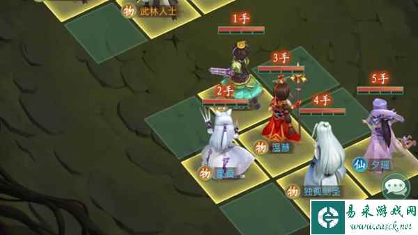 《仙剑奇侠传：新的开始》仙剑问情幻境试炼打法攻略