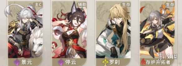 网3