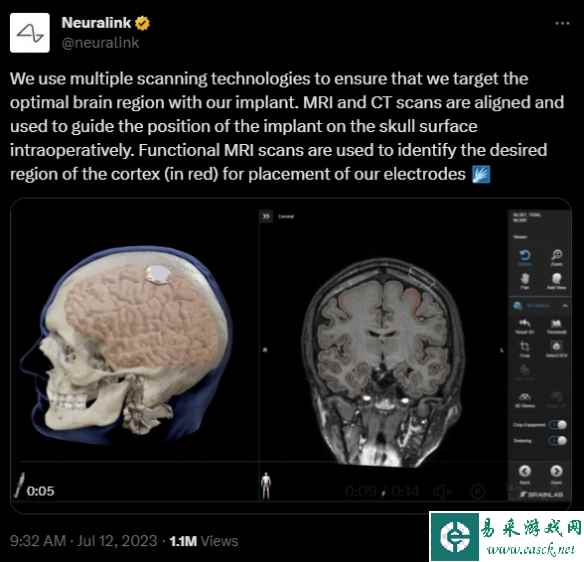 易采游戏网