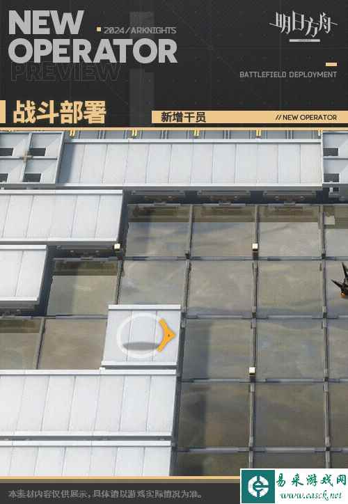 网