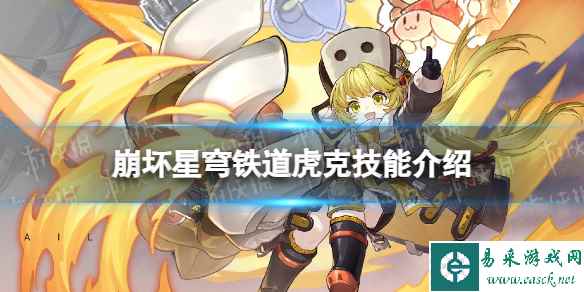 网1