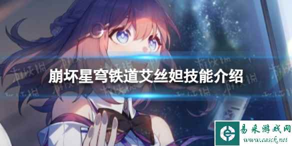 网1