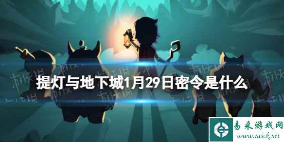 网1