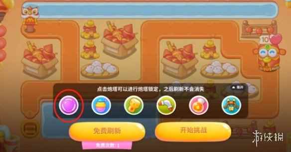 网2