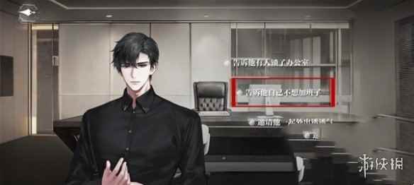 网8