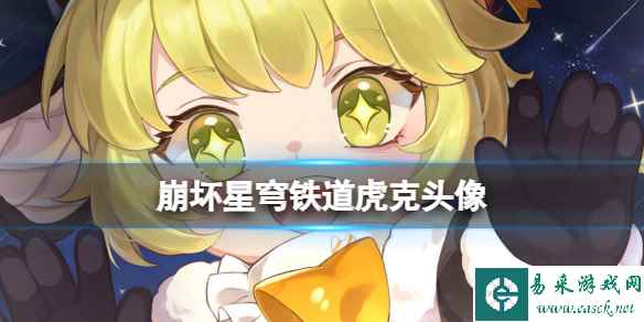 网1