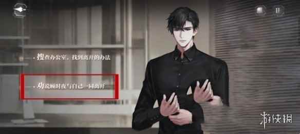 网7