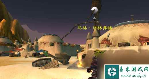 魔兽世界诺格弗格药剂有什么用-诺格弗格药剂效果介绍