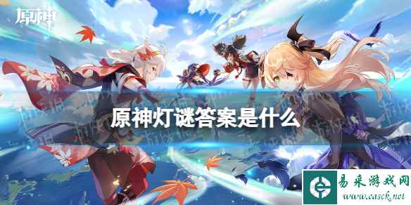 网1