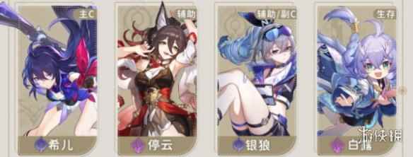 网2