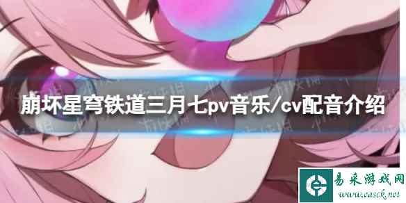 网1