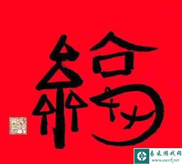 网3