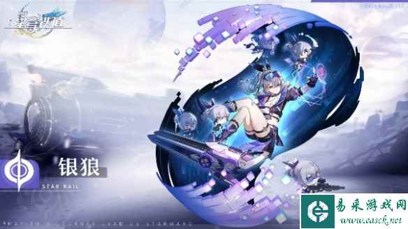 网2