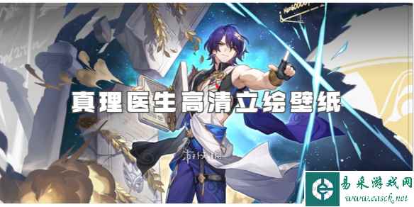 网1