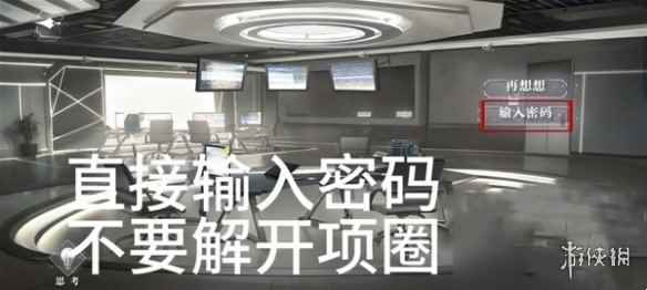 网15