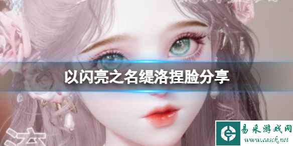 网1