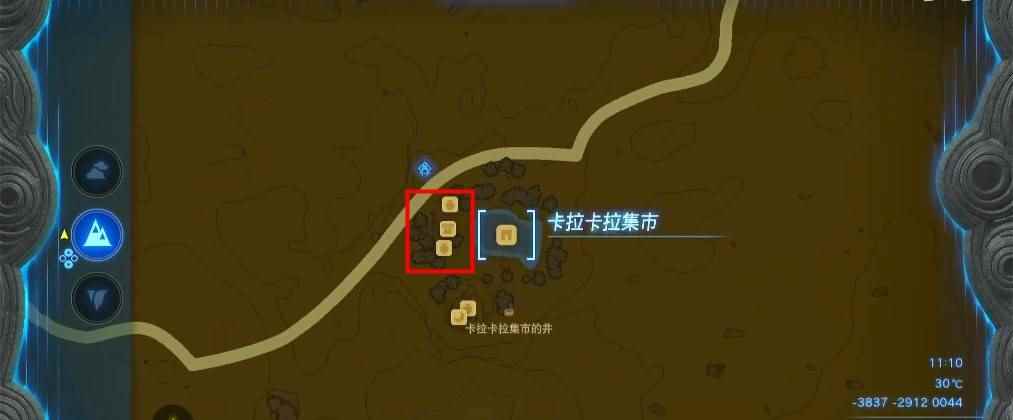 塞尔达传说王国之泪热沙套装怎么获取 热沙套装获取攻略