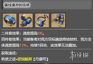 网3