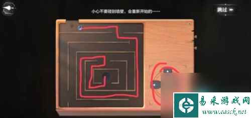 世界之外迷途落幕结局怎么达成-世界之外迷途落幕全结局达成攻略