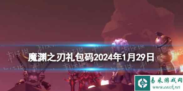 网1