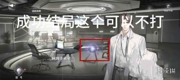 网13