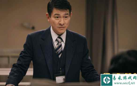 易采游戏网