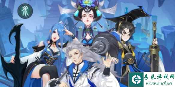 网1