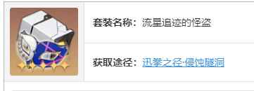 网7