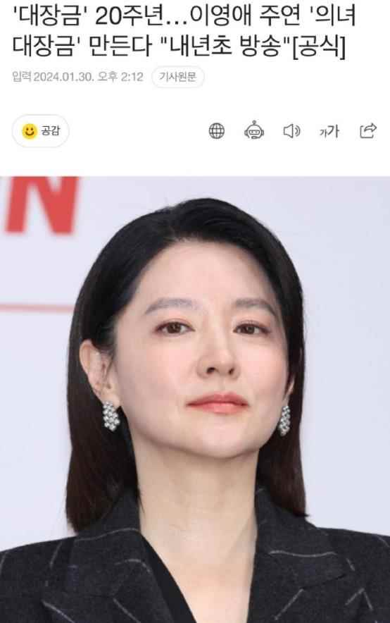 易采游戏网