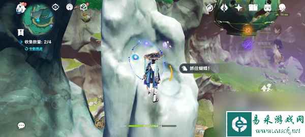 原神沉玉谷灵枢庭五个蝴蝶位置攻略