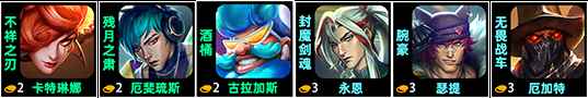 网6