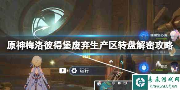 网1