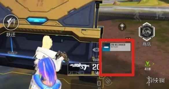 网2