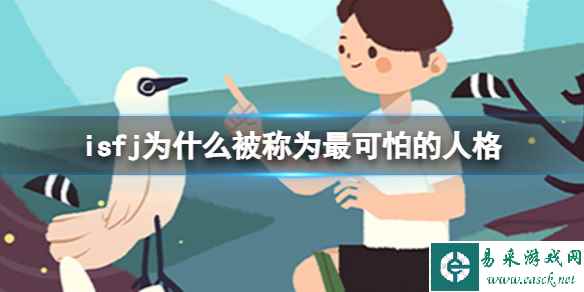 网1