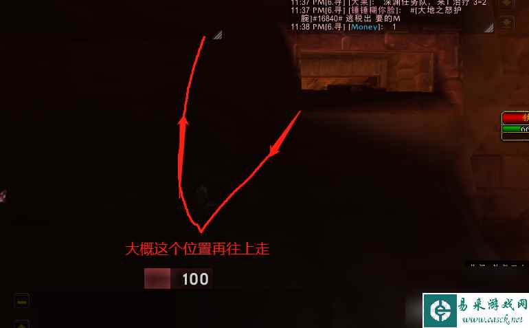 魔兽世界黑石深渊酒吧开门方法（黑铁酒吧的门有几种方法开）