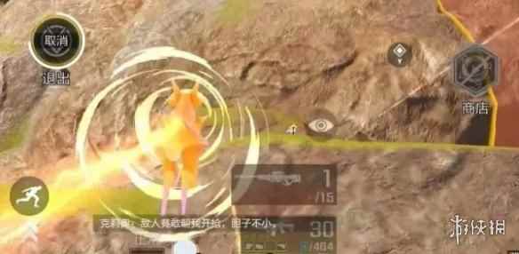 网3