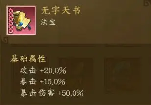 网2